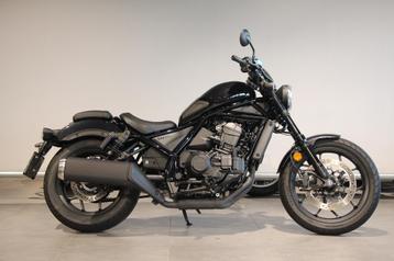 Honda CMX 1100 REBEL DCT (bj 2023) beschikbaar voor biedingen