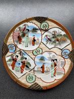 Japans Kutani porceleinen bord, Antiek en Kunst, Ophalen