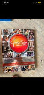 Gtst boek 25 jubileum, Ophalen of Verzenden, Zo goed als nieuw