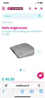 Defa zitwigkussen, Ophalen of Verzenden, Nieuw, Overige typen