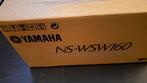 Yamaha NS-WSW160 Draadloze Subwoofer, Audio, Tv en Foto, Luidsprekers, Overige merken, Subwoofer, Nieuw, Ophalen of Verzenden