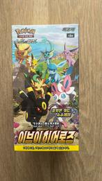 Boosterbox Eevee Heroes Koreaans, Ophalen of Verzenden, Zo goed als nieuw