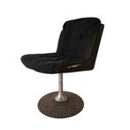 Design Stoel, Ophalen, Gebruikt