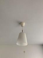 kamerlamp, Ophalen, Zo goed als nieuw, Rechthoekig, Minder dan 25 cm