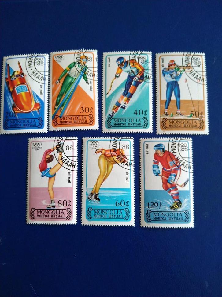 mongolie, Postzegels en Munten, Postzegels | Thematische zegels, Gestempeld, Sport, Verzenden