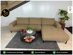 GRATIS LEVERING Loungebank Beige 320x195 GEREINIGD
