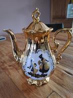 Bavaria Schaller Wiesau Mocca Servies, Antiek en Kunst, Antiek | Servies compleet, Ophalen of Verzenden