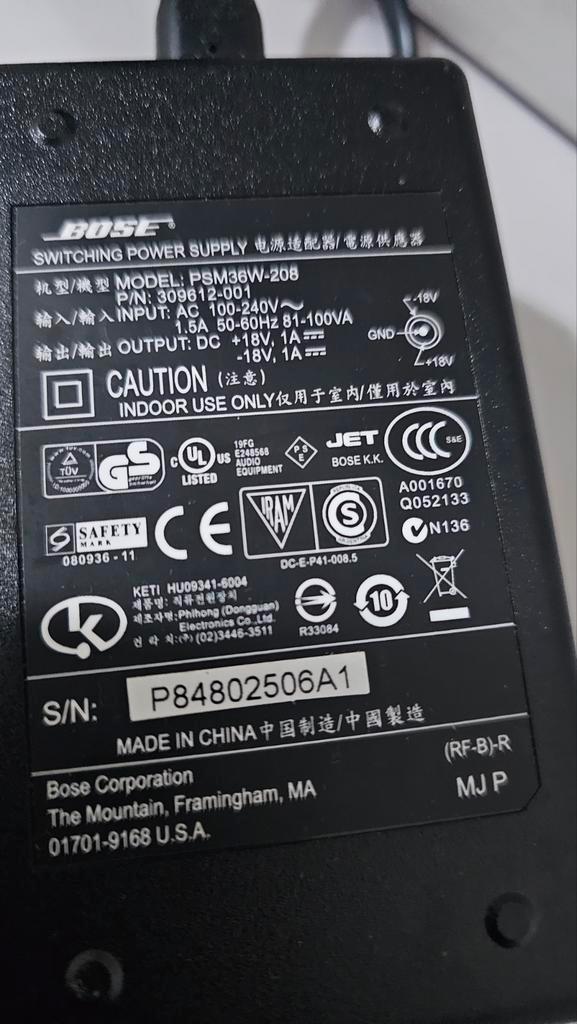Bose Adapter / Oplader - 18V, Audio, Tv en Foto, Opladers, Gebruikt, Ophalen of Verzenden