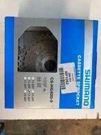 Shimano  alivio cassette, Ophalen of Verzenden, Nieuw, Racefiets