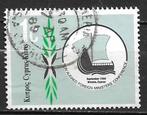 CYPRUS, Ophalen of Verzenden, Overige landen, Gestempeld