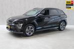 Hyundai Kona 1.6 GDI HEV N Line Zeer luxe uitvoering Prijs i, Auto's, Hyundai, 12 maanden, Euro 6, Zwart, Origineel Nederlands