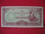 burma 10 rupees 1942 japanese government, Verzenden