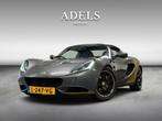 Lotus Elise 1.8-16V SuperCharger 221PK RGB Classic Heritage, Auto's, Lotus, Traction-control, Achterwielaandrijving, Gebruikt