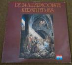 LP De 24 allermooiste kerstliedjes. Door koor De Madeliefjes, Diversen, Kerst, Ophalen, Gebruikt