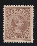 36P 1891 Kon. Wilhelmina PLAATFOUT MNH, Postzegels en Munten, Postzegels | Nederland, Ophalen of Verzenden, T/m 1940, Postfris