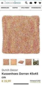 NIEUW! “Dutch Decor” sierkussen ‘Dorran’, 45x45cm, €4,99, Huis en Inrichting, Woonaccessoires | Kussens, Ophalen of Verzenden