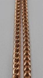 gouden fantasie ketting 14kt, Sieraden, Tassen en Uiterlijk, Kettingen, Www.bredajuwelier.nl, Nieuw, Ophalen of Verzenden, Www.bredajuwelier.nl