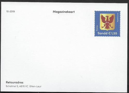 Sandd Magazine kaart nr. 10-2019, ongebruikt. Lees Info., Postzegels en Munten, Brieven en Enveloppen | Nederland, Briefkaart