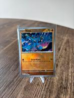 Riolu - pokeball - PRE050, Ophalen of Verzenden, Zo goed als nieuw