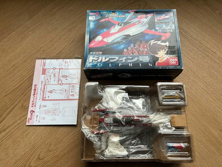 zeldzame Bandai modelkit van het ruimteschip Dolphin, Kinderen en Baby's, Speelgoed | Speelgoedvoertuigen, Zo goed als nieuw, Ophalen of Verzenden
