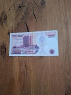 bankbiljet/Turkye/Lira/Try, Postzegels en Munten, Bankbiljetten | Europa | Niet-Eurobiljetten, Verzenden, Overige landen, Los biljet