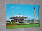 Eindhoven, Evoluon, Verzenden, 1980 tot heden, Ongelopen, Noord-Brabant