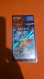 Pokemon Chinese Pikachu 001/SV-P Scarlet & Violet Stamped, Hobby en Vrije tijd, Verzamelkaartspellen | Pokémon, Ophalen of Verzenden
