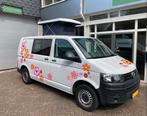 Stickers voor op je camper. Maak je eigen bloemenbus, Ophalen, ., Nieuw, .