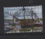 ‹(•¿•)› nl j0075 madurodan voc-schip, Verzenden, Na 1940, Gestempeld