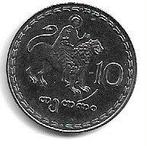 George 10 thetri 1993, Ophalen of Verzenden, Overige landen