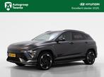 Hyundai Kona  N Line Edit 65.4 kWh | Demo | Navigatie | Acht, 12 maanden, Met garantie (alle), Adaptive Cruise Control, 300 kg