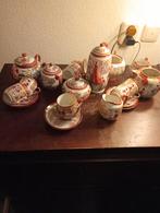 Chinees serviesje, Antiek en Kunst, Ophalen