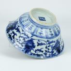 Chinees porselein Qing kom, Antiek en Kunst, Antiek | Porselein, Ophalen of Verzenden