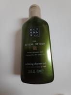 RITUALS DAO SHOWER OIL 75 ML NIEUW, Ophalen of Verzenden, Nieuw, Bad & Douche