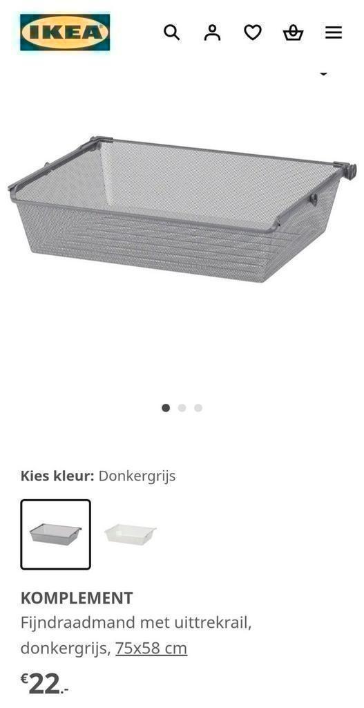 Ikea komplementen/onderdelen voor pax kast 75 cm breed, Huis en Inrichting, Kasten | Kledingkasten, Nieuw, 200 cm of meer, 50 tot 100 cm