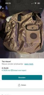 Mooie tas nieuw!, Watersport en Boten, Ophalen of Verzenden, Zo goed als nieuw, Overige typen