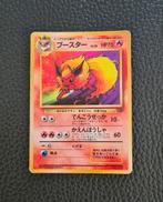 Flareon holo Jungle Japanese 136 Pokémon kaart, Ophalen, Zo goed als nieuw, Losse kaart, Foil