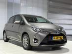 Toyota Yaris 1.5 Hybrid Dynamic | Dealer onderhouden | Lage, Auto's, Toyota, Euro 6, 4 cilinders, Origineel Nederlands, Bedrijf
