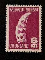 Groenland 1978 Tupilak, Ophalen of Verzenden, Denemarken, Postfris