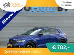 Volkswagen T-Roc 2.0 TSI 4Motion R 300PK ACC Pa € 39.990,0, Automaat, 4 cilinders, 1984 cc, Blauw