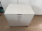 Ikea alex brede ladekast, Huis en Inrichting, Ophalen, 5 laden of meer, 50 tot 100 cm, Zo goed als nieuw