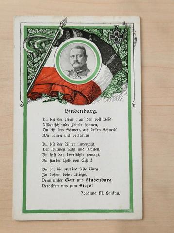 Veldpost 1915 - Hindenburg Gedicht beschikbaar voor biedingen