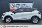 RENAULT Captur TCe 101pk Zen, TREKHAAK, TWO-TONE, PDC, KEYLE, Gebruikt, 1165 kg, Wit, Parkeersensor