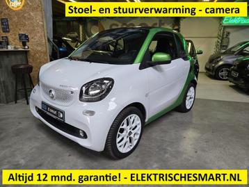 Smart Fortwo Fortwo Coupe Winterpakket - pano - camera - 12  beschikbaar voor biedingen
