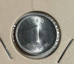 1 won Zuid Korea 1983, Ophalen of Verzenden, Oost-Azië