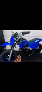 Nieuwe pw50, Fietsen en Brommers, Ophalen of Verzenden, Nieuw, Overige typen