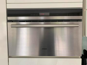 Mooie Siemens stoomapparaat RVS | HB24D560 | NIEUWSTAAT beschikbaar voor biedingen