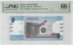 Sudan 5 Sudanese Pounds 2015 Unc PMG 66 EPQ, Ophalen of Verzenden, Overige landen, Los biljet