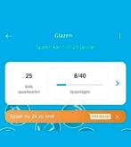 🥂♥️️ AH glazen zegels 25 volle spaarkaarten ️digitaal ♥️🥂, ., Albert Heijn, Ophalen of Verzenden, .