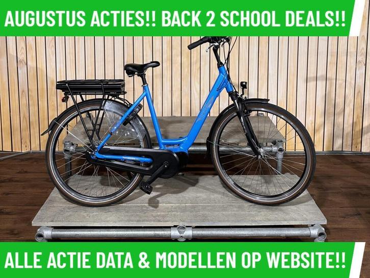 Bikkel Viola electrische fiets met middenmotor ebike!, Fietsen en Brommers, Elektrische fietsen, Zo goed als nieuw, Overige merken